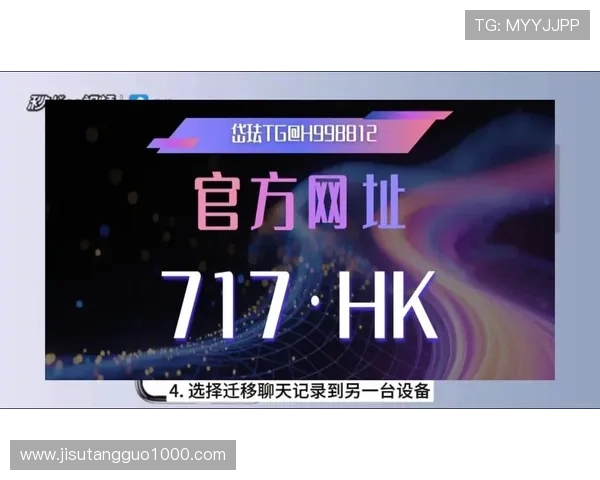 业内专家分析PG电子app官方入口未来发展趋势与创新方向